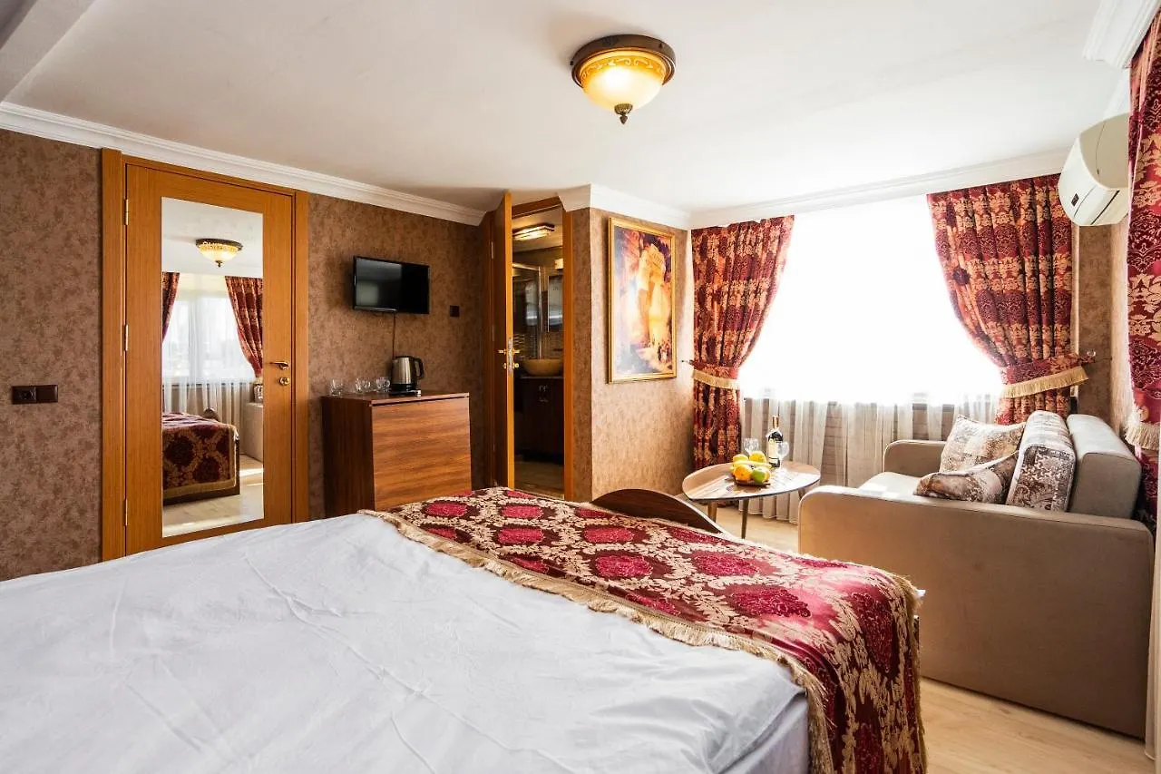 The First Ottoman Suites Istanbul 0*,  Turkey
